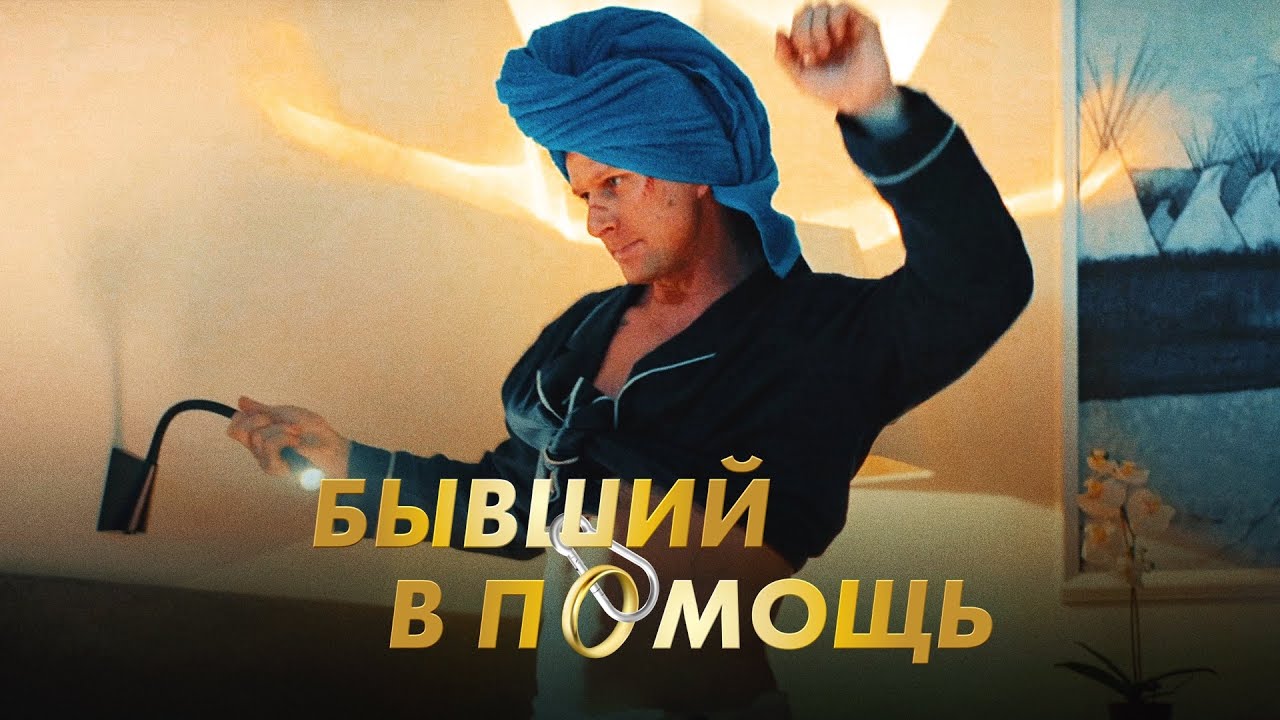 Чего нельзя делать Оказывая первую помощь при переломе?