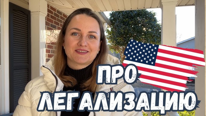 Что добывают в Америке?