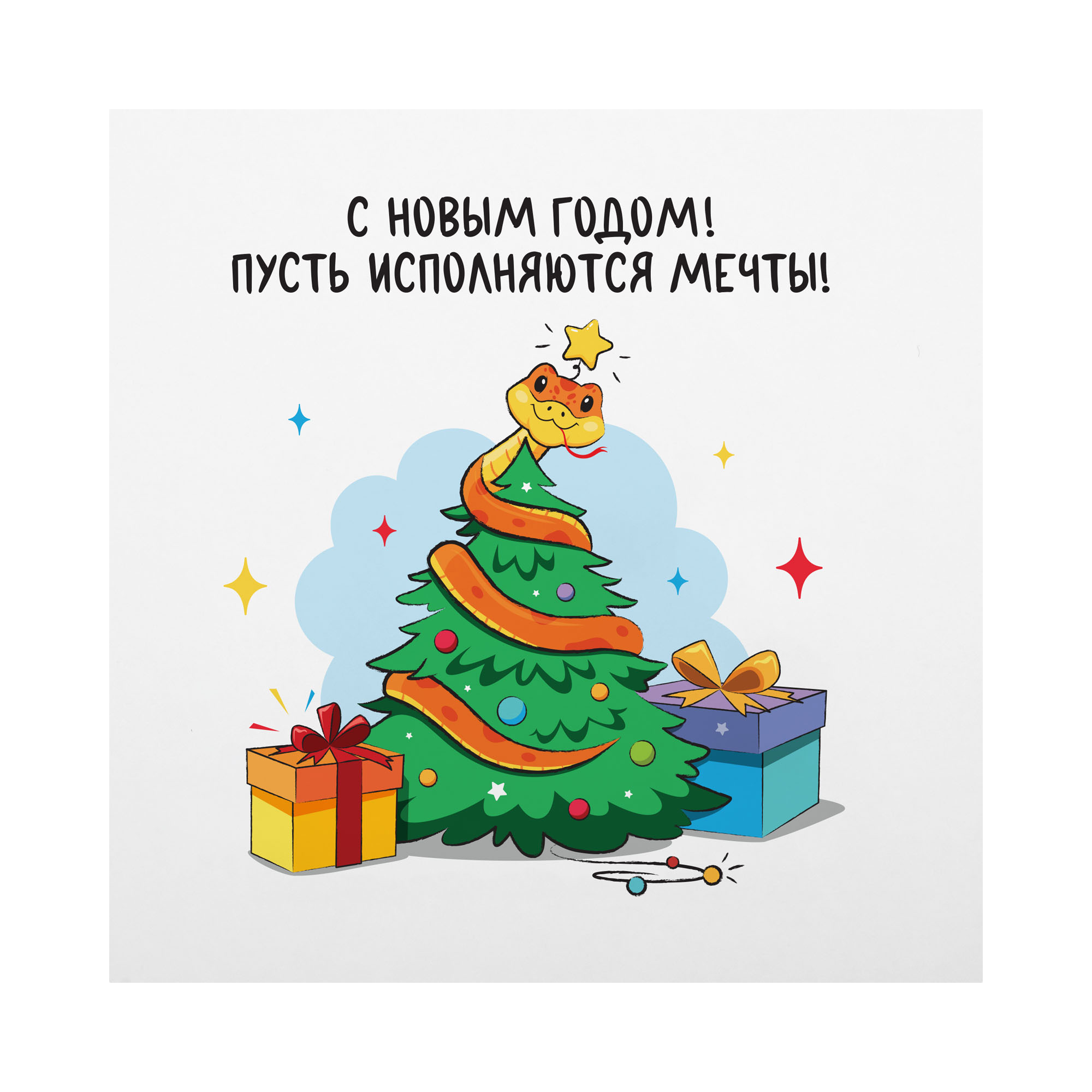 Что я могу написать на открытке ко второму дню рождения моего внука?