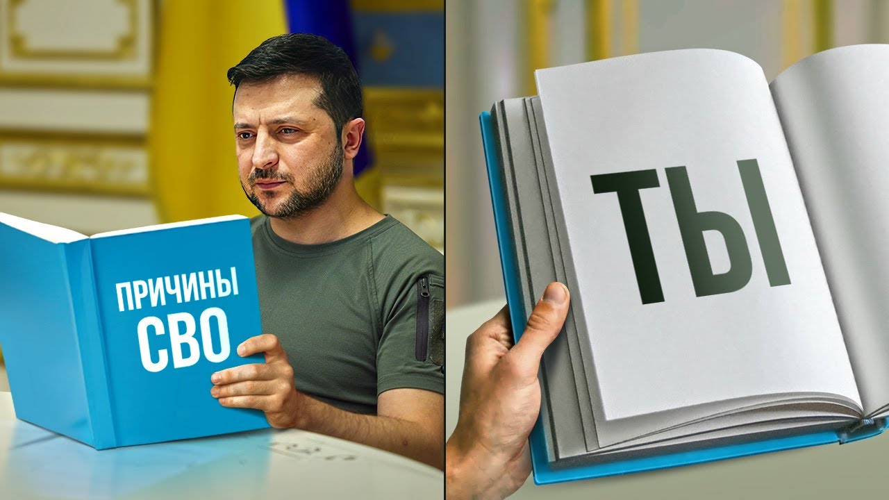 Что является причиной преступности?