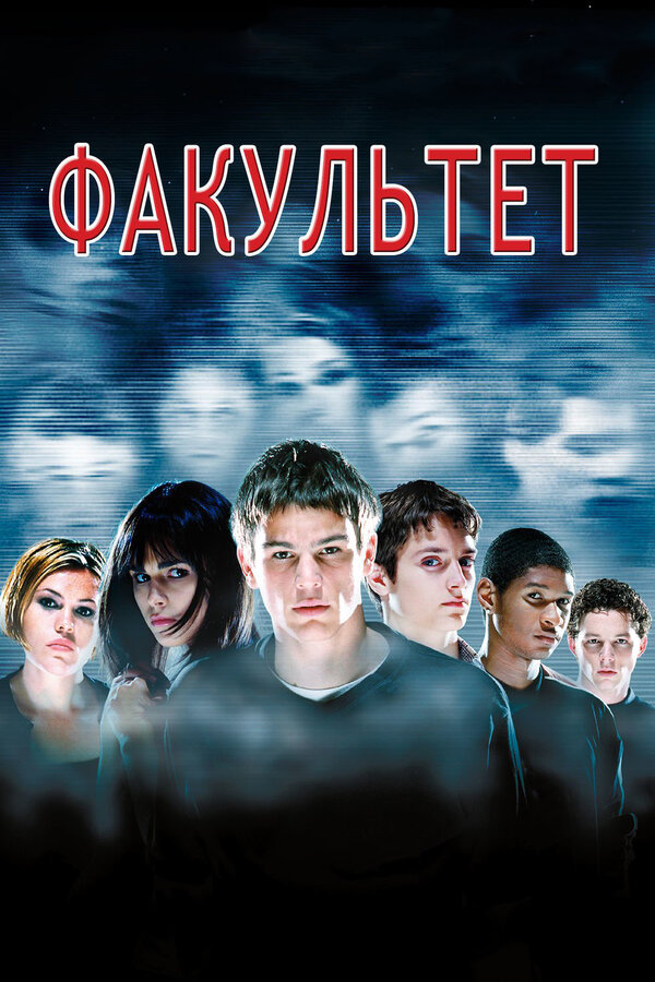 Что изучают на факультете бизнеса?