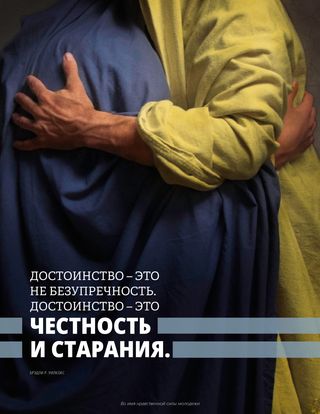 Что можно отнести к достоинствам растровой графики?