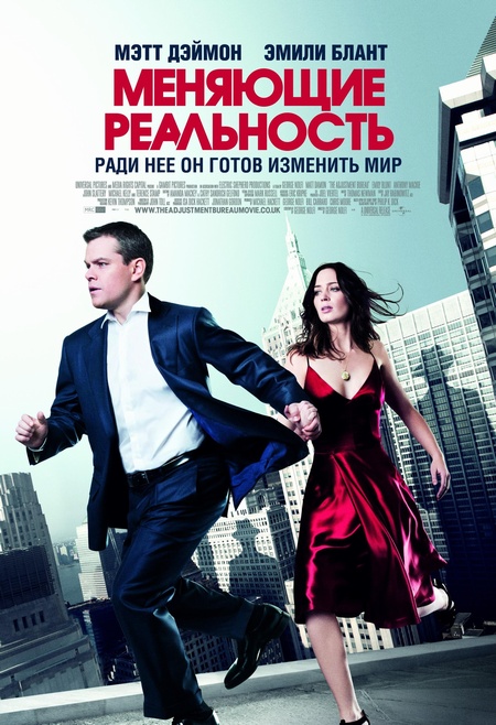 Что можно создать в виртуальной реальности?