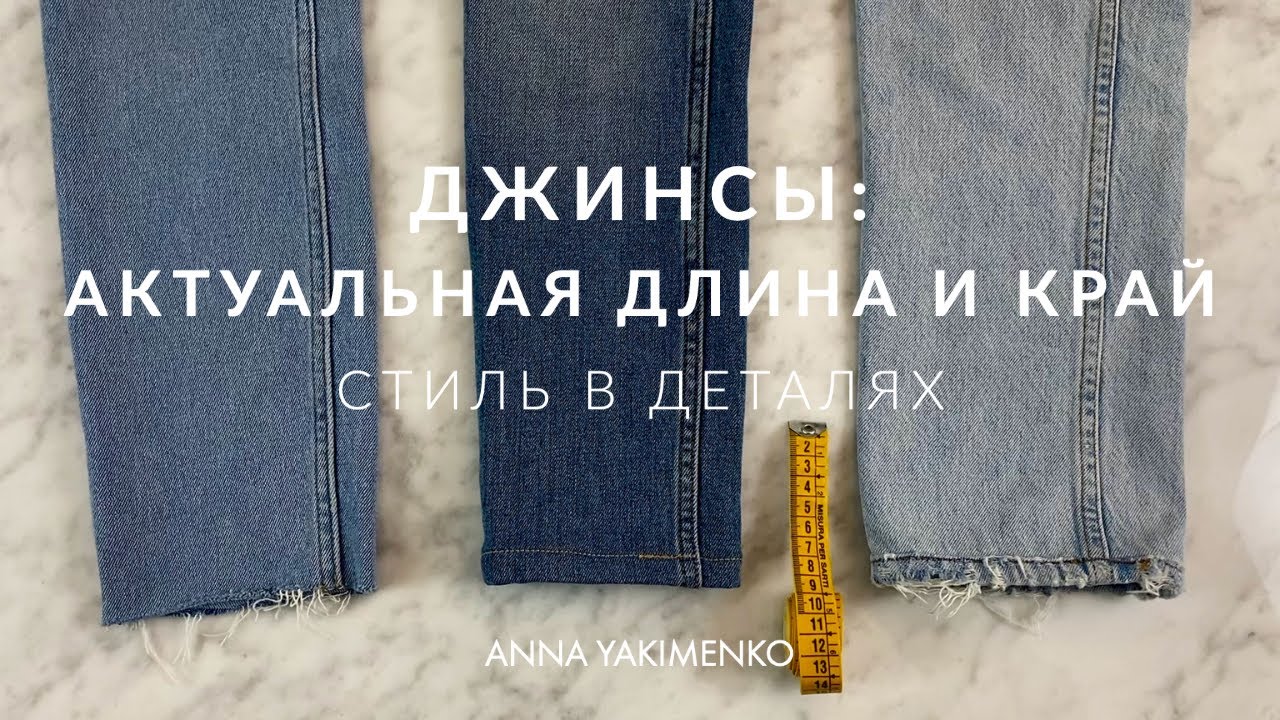 Что называется длиной дуги?