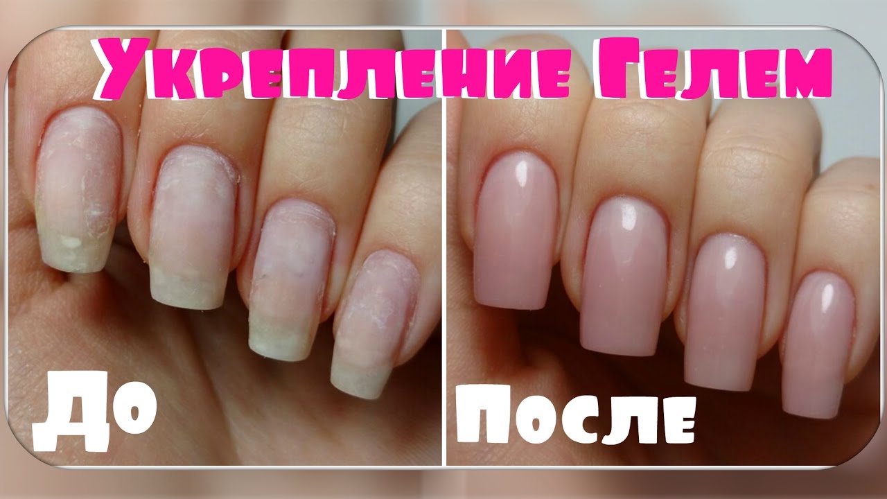 Что нужно для укрепления сердечной мышцы?