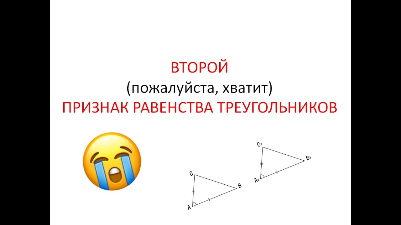Что относится к признакам субъективной стороны состава административного правонарушения?