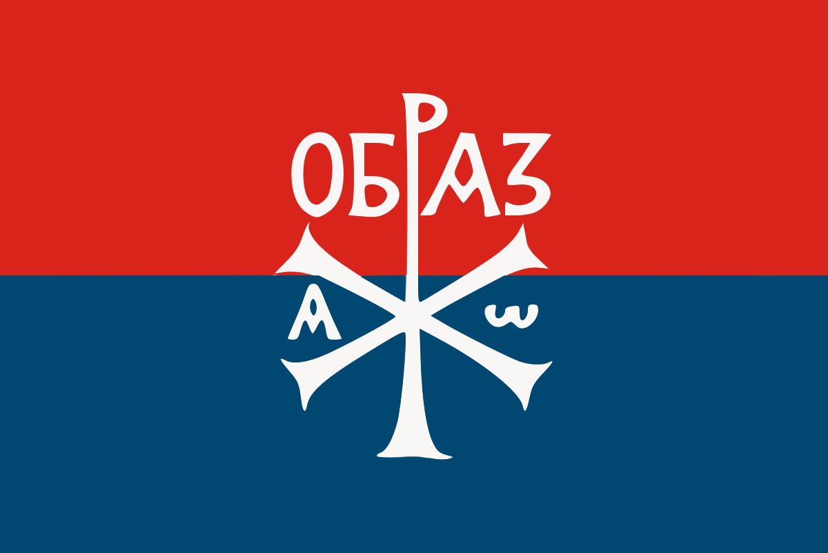 Что означает оседлый образ жизни?