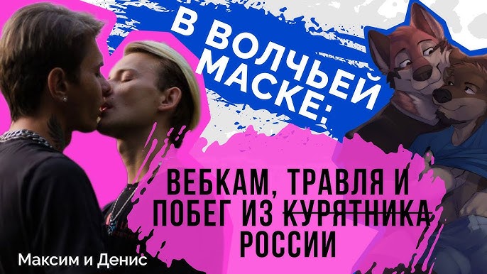 Что происходит на дне курятника?