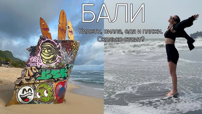 Что стоит дороже жилое или не жилое помещение?