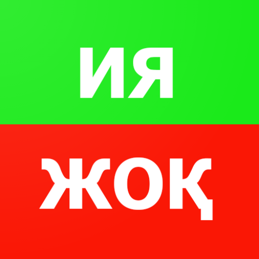 Что такое ИИ в программном обеспечении?