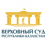 Что такое Самозанятый РК?
