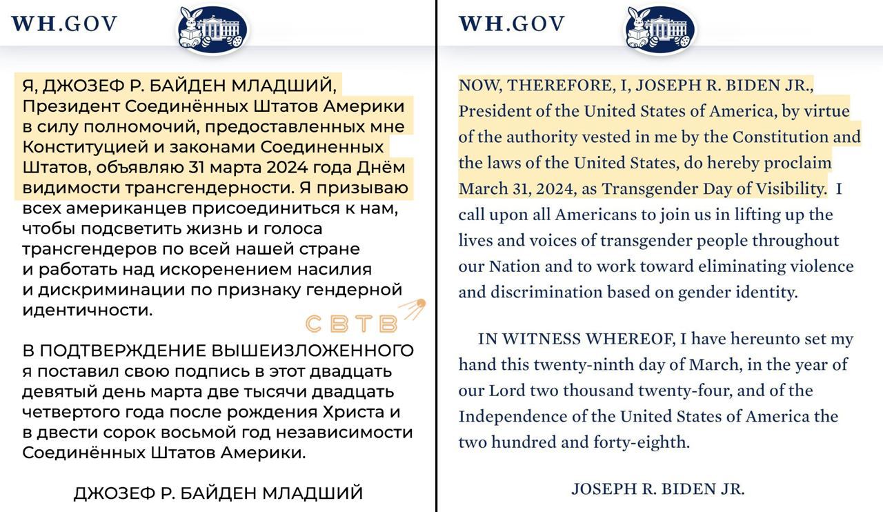 Что такое дискриминация по признаку рождения?