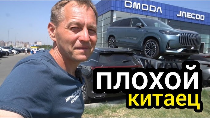 Что такое днище автомобиля?