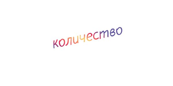 Что такое нормальное абсолютное количество ретикулоцитов? Что такое нормальное абсолютное количество ретикулоцитов?