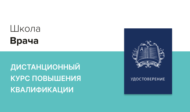 Что такое олигоменорея и аменорея?
