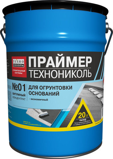 Что такое праймер для клея?