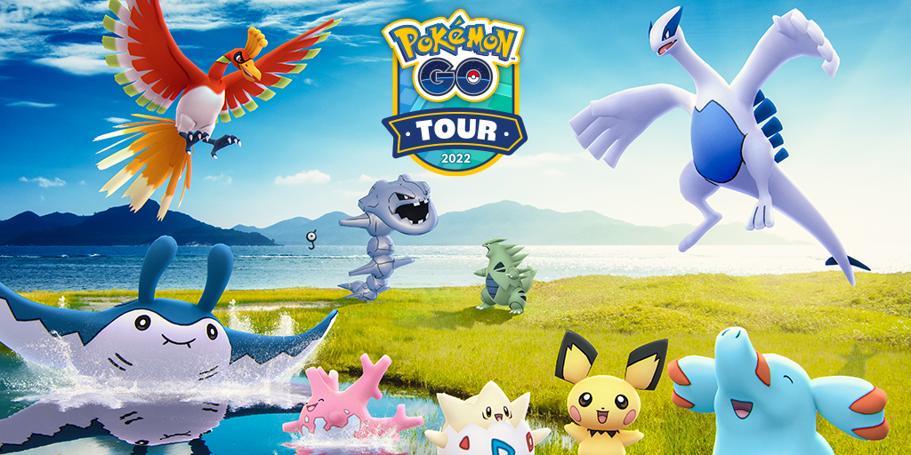 Что такое регион Джото в Pokemon Go? Что такое регион Джото в Pokemon Go?