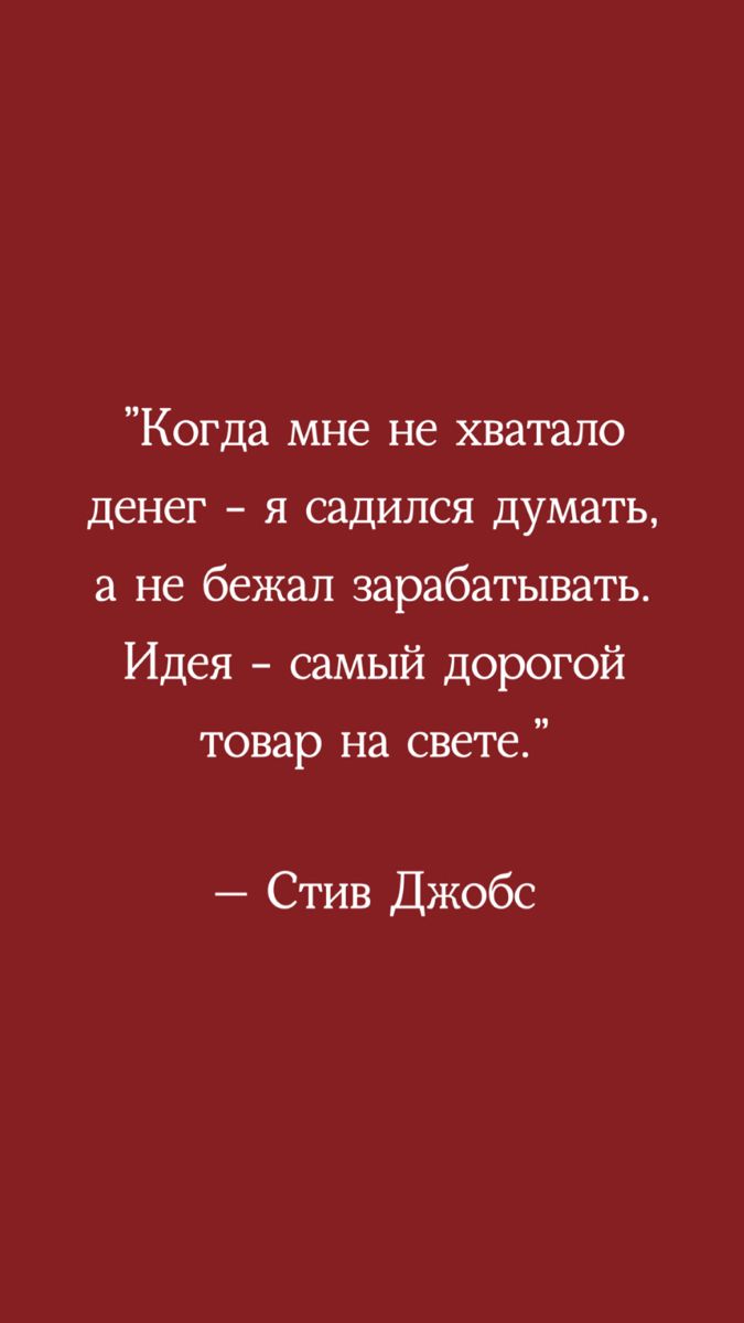 Что вам нравится в рождественских цитатах?