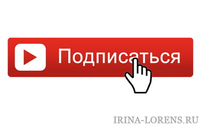 Что входит в подписку Нетфликс?