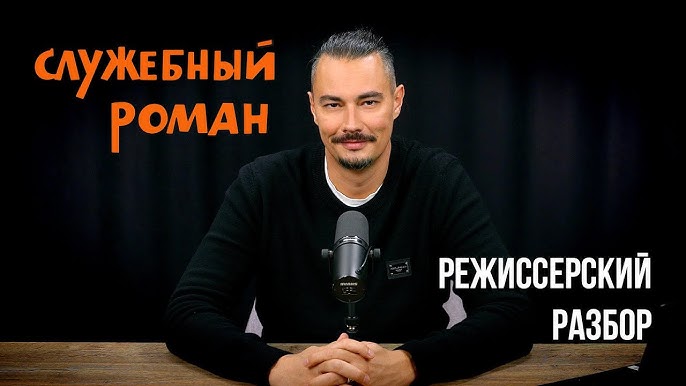 Что входит в разбор профиля Инстаграм?
