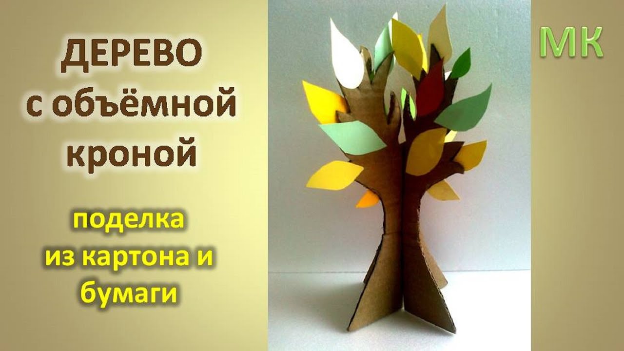 Для чего используется африканское красное дерево?