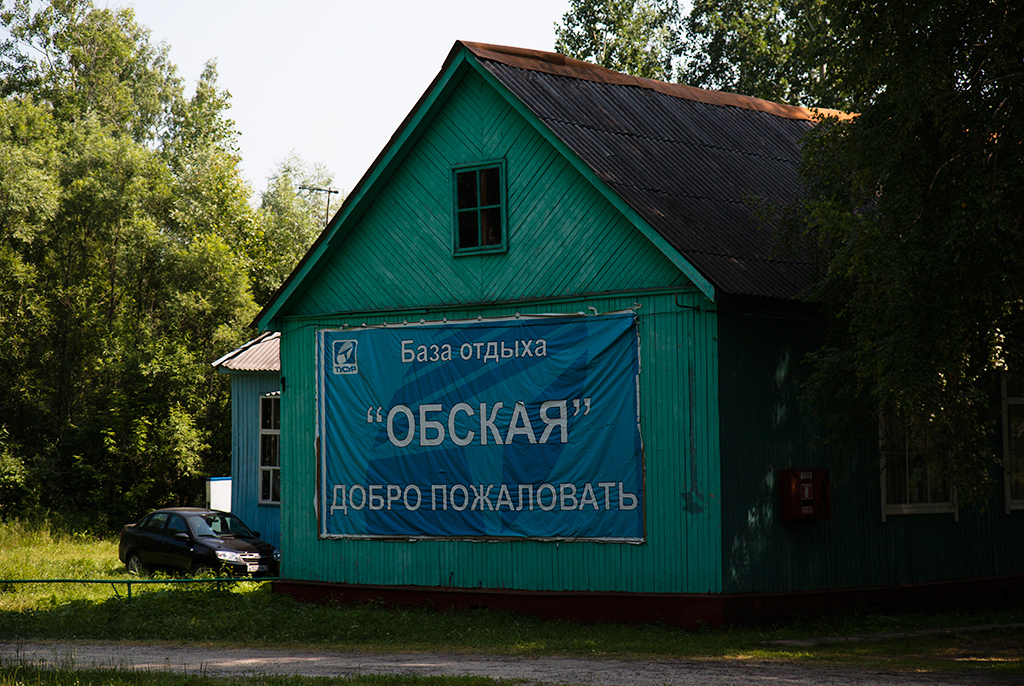 Где хранятся данные в базе данных?