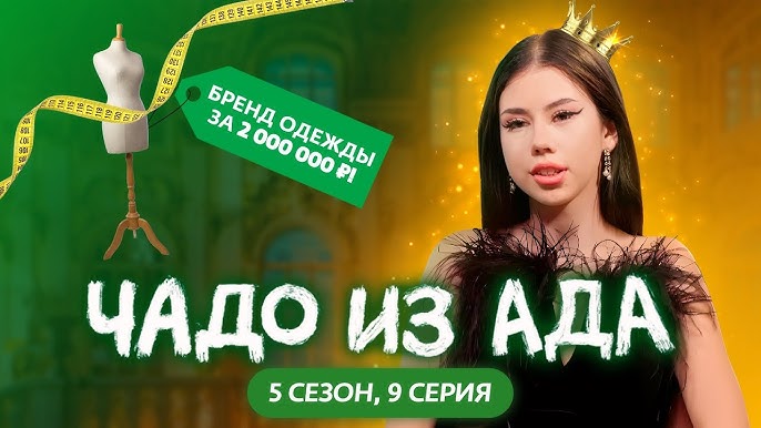 Где серия и номер аттестата 2020?