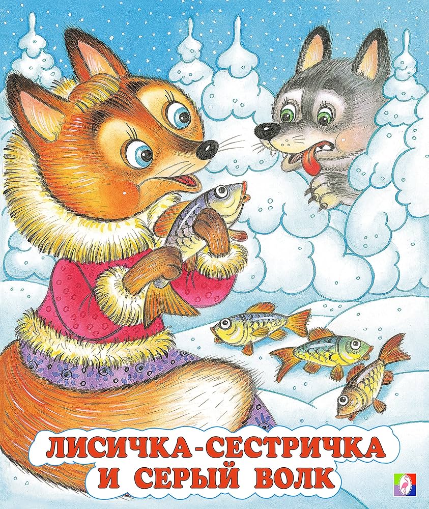 Где собирать лисички под Киевом?