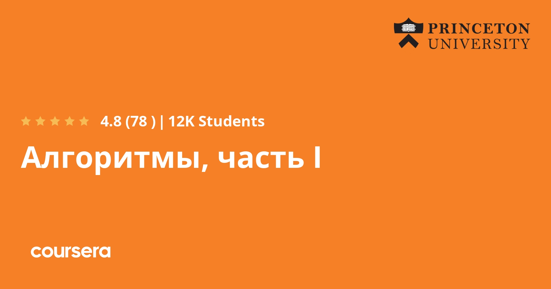 Является ли Kubernetes частью DevOps?