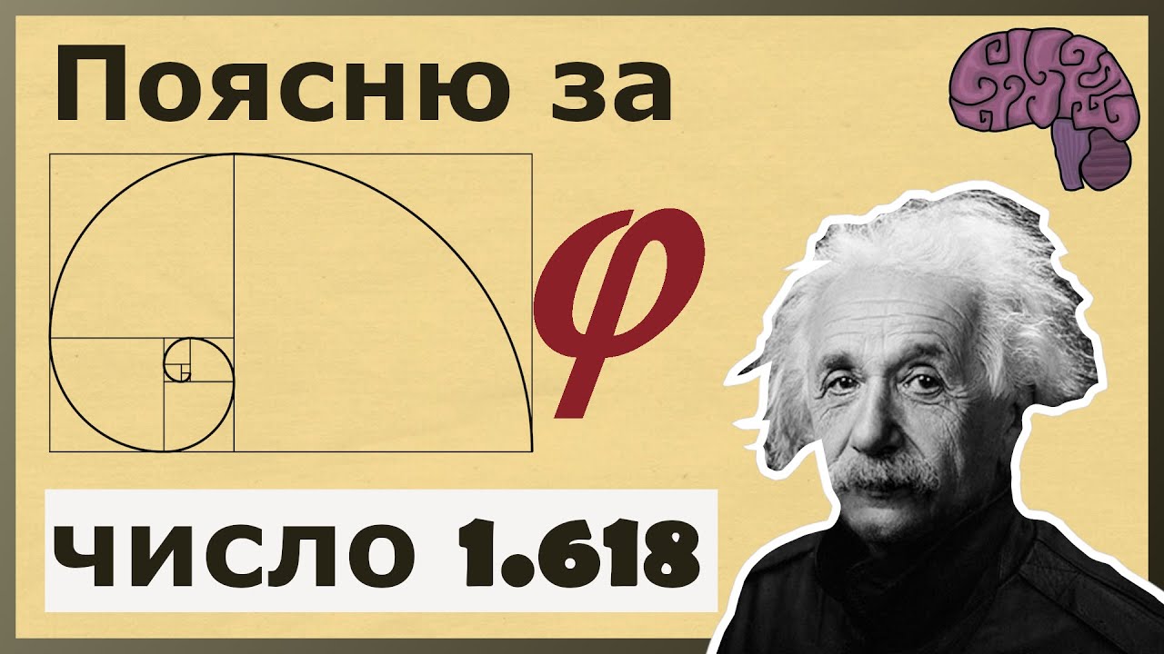 Как будет во множественном числе слово золото?