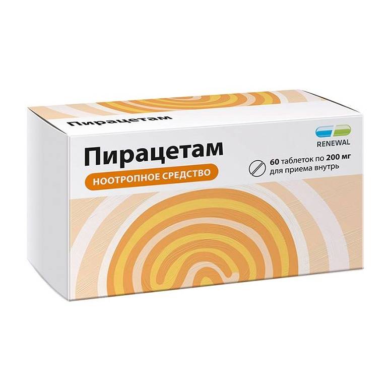 Как быстро начинает действовать Пирацетам?