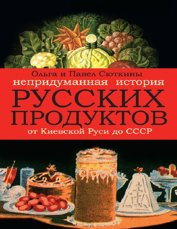 Как долго вы нагреваете ветчину на спирали весом 10 фунтов?