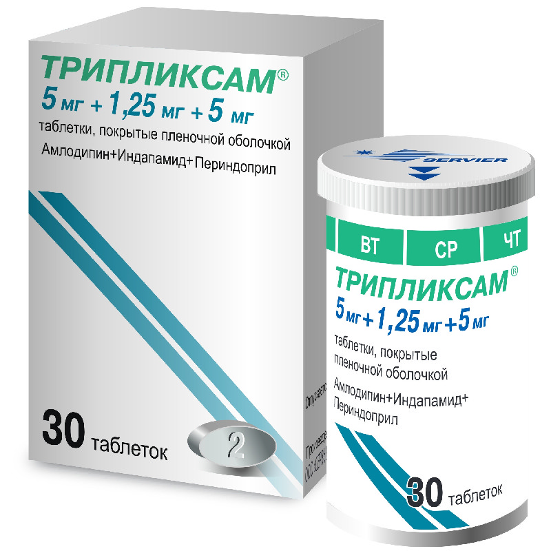Как гормональные таблетки влияют на давление?