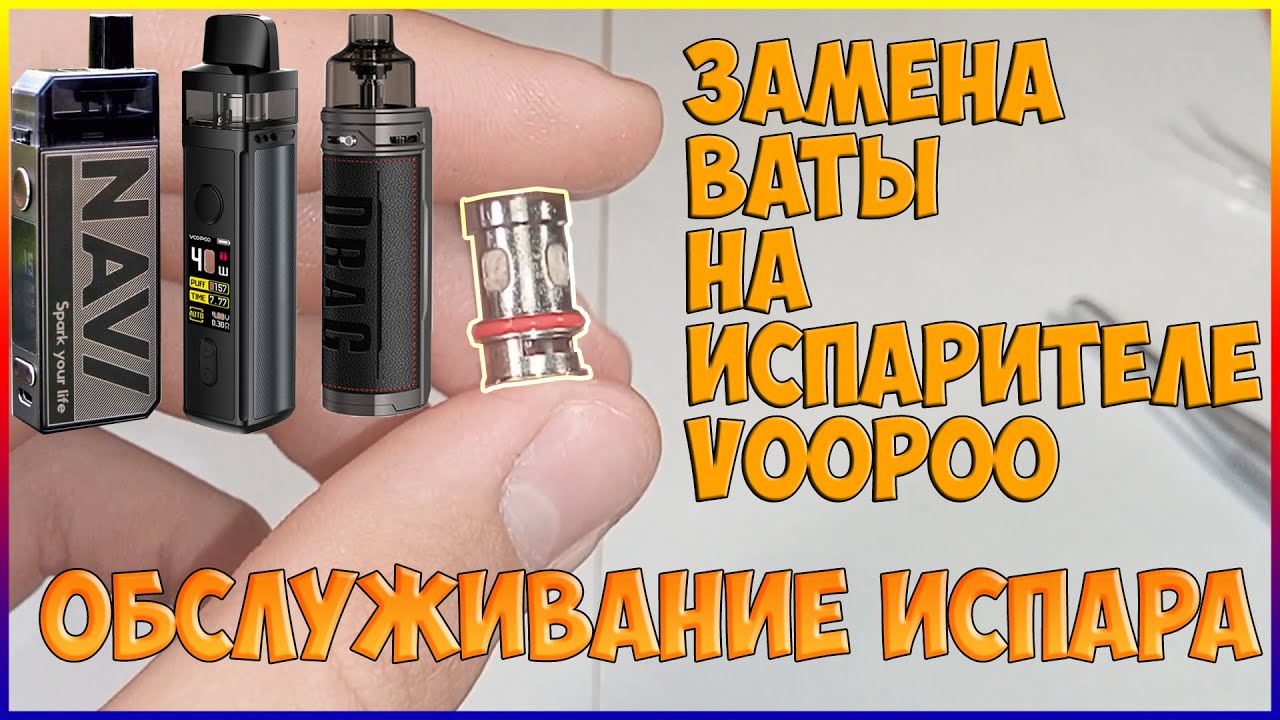 Как избавиться от гари в картридже?
