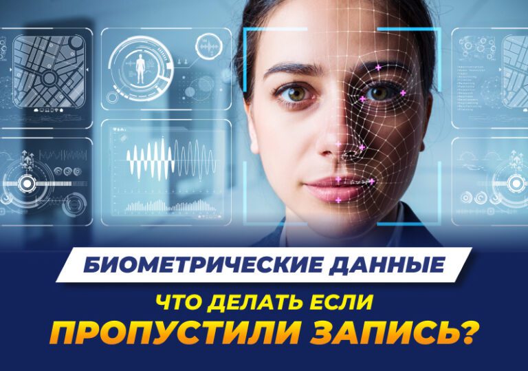 Как изменить учетную запись Xbox на ПК?