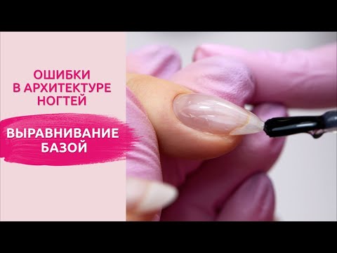 Как изменить выравнивание ячеек?
