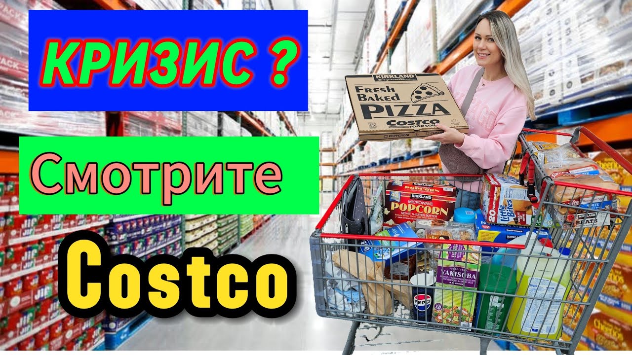 Как лечить болезнь шопоголик?