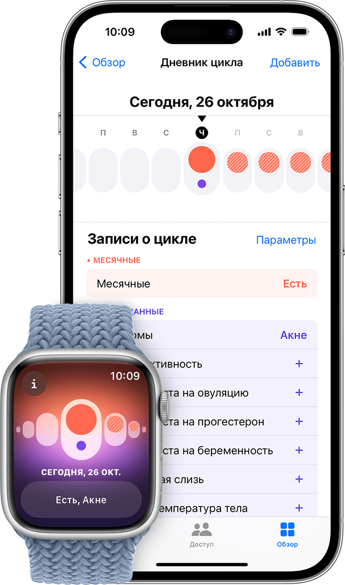 Как мне удалить отслеживание пакетов из Firefox?