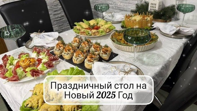 Как на рабочем столе телефона создать папку?