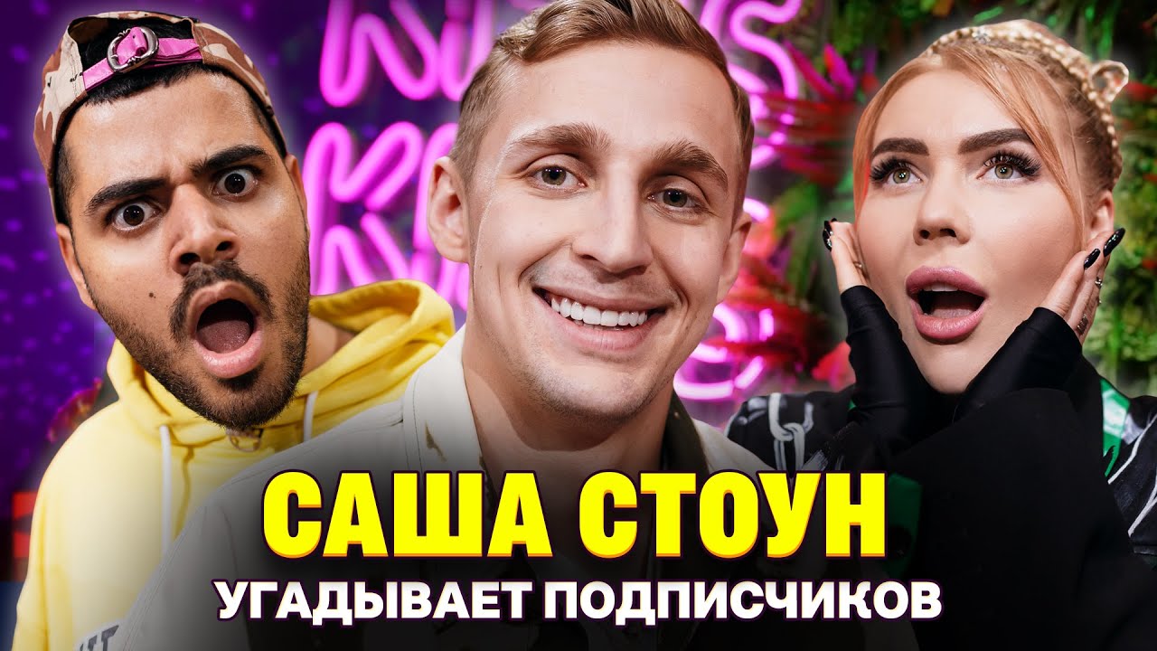 Как набрать первую 1000 подписчиков YouTube?