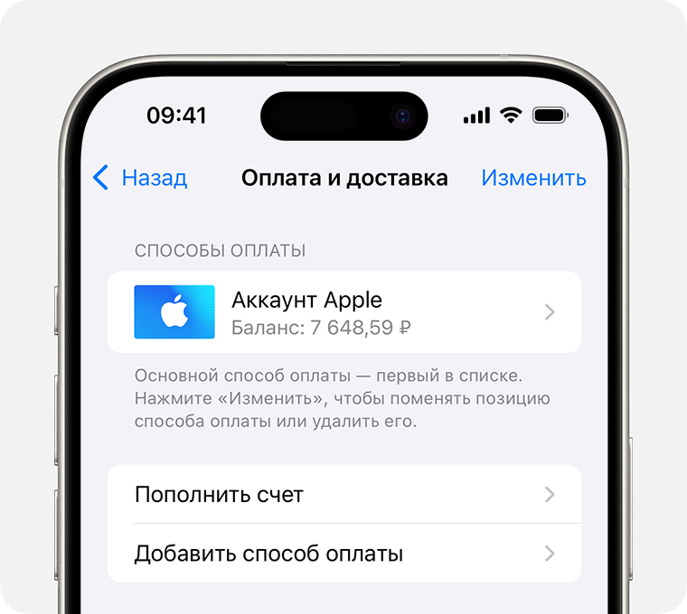Как называется логический способ связи между тезисом и аргументом от общего к частному?