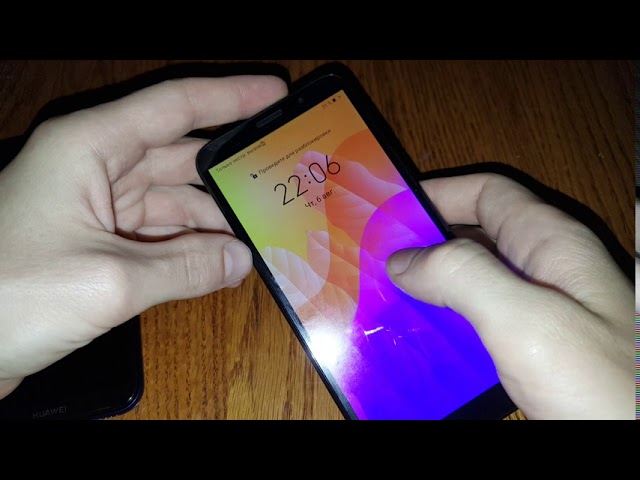 Как отключить режим озвучивания текста на Хуавей?