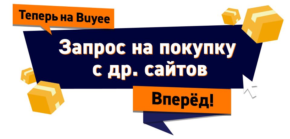 Как открыть запрос в SQL Server?