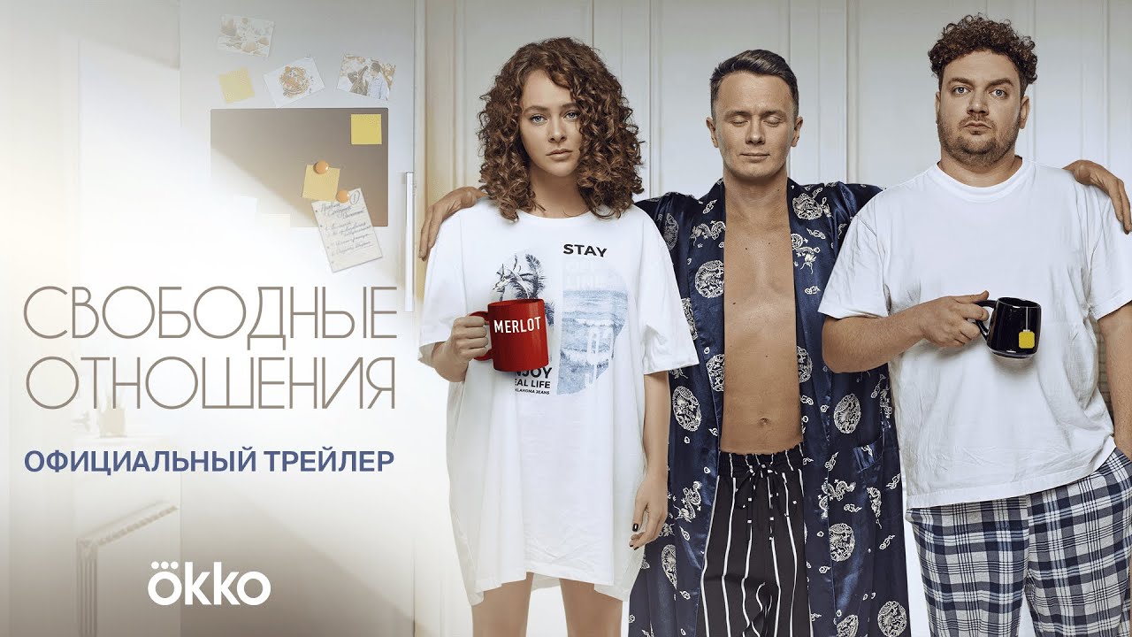 Как отношения в семье влияют на ребенка?