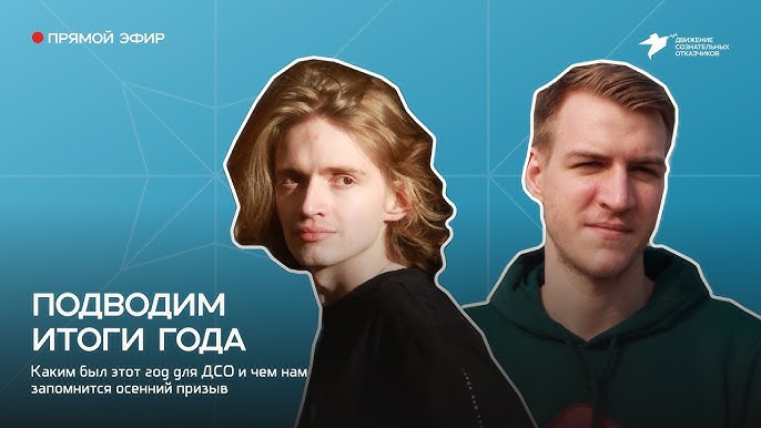 Как отследить движение контейнера по жд?
