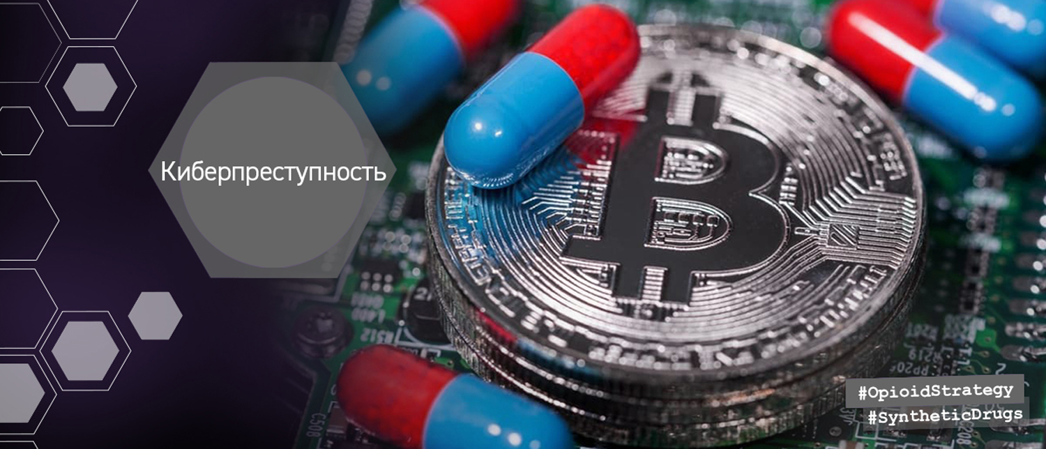 Как отвязать оплату Нетфликс?
