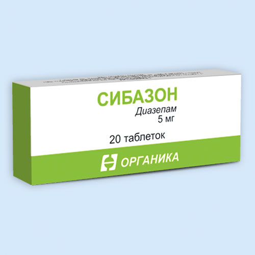 Как пишется сибазон на латыни?