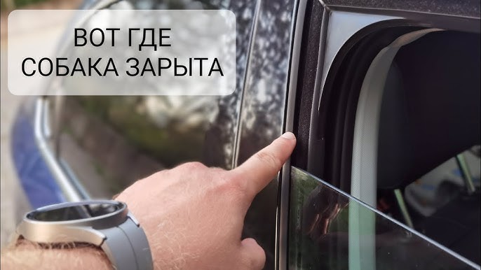 Как починить электрический стеклоподъемник, который не поднимается?