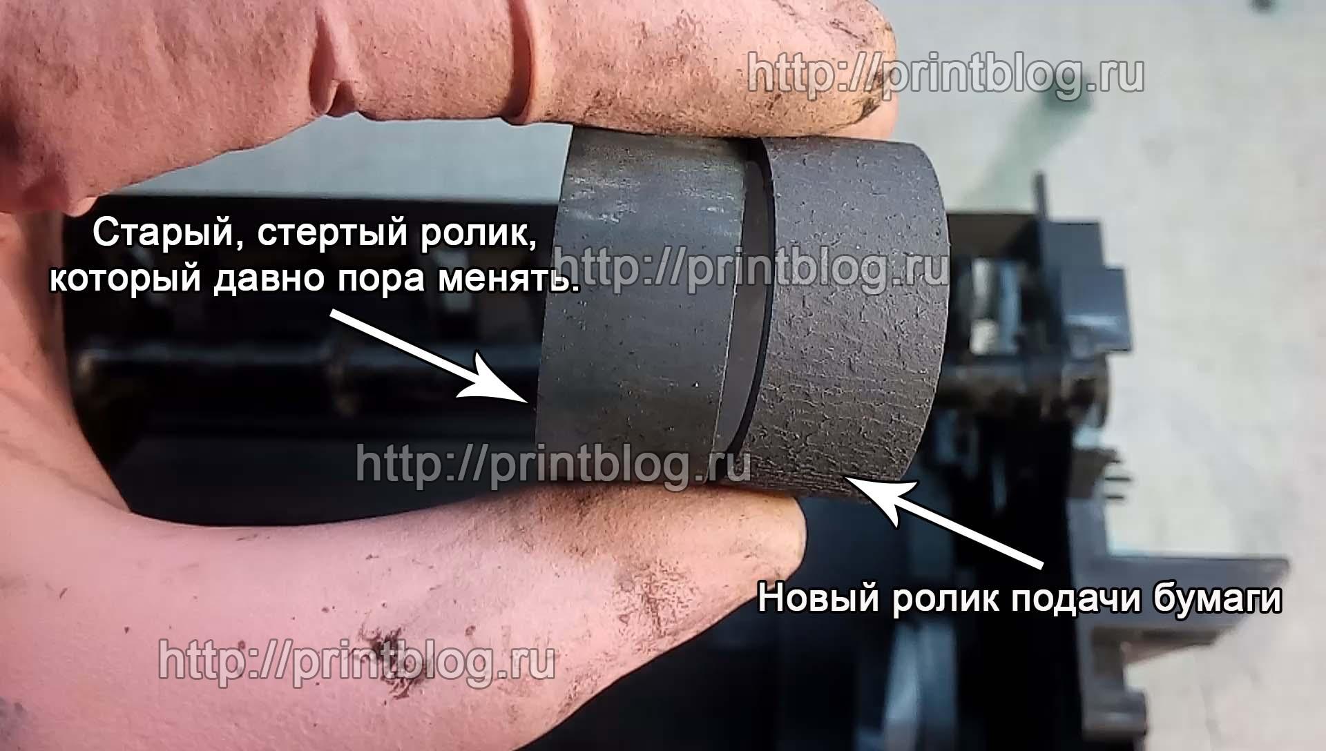 Как почистить ролики принтера Epson?