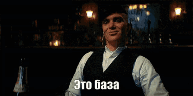 Как подключиться к базе данных SQL?